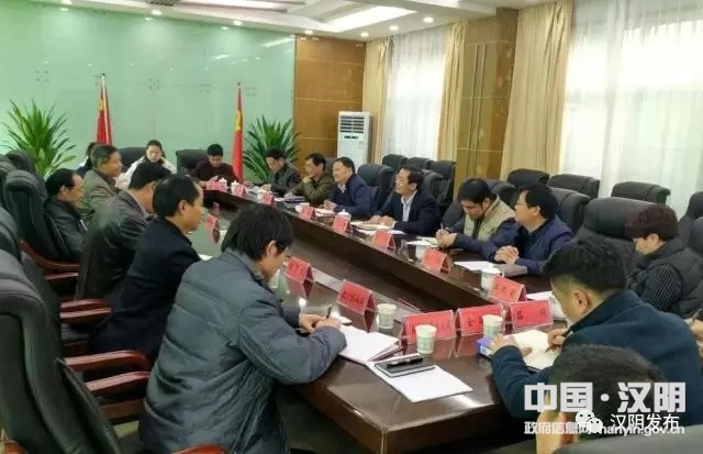 汉滨区副区长冯荣平来汉考察还贷周转金等工作