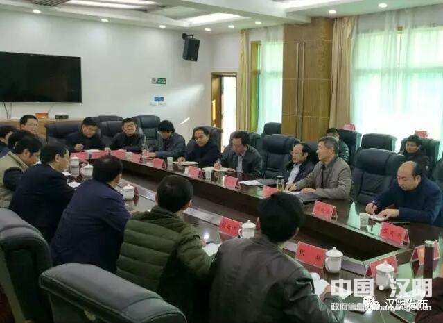 汉滨区副区长冯荣平来汉考察还贷周转金等工作