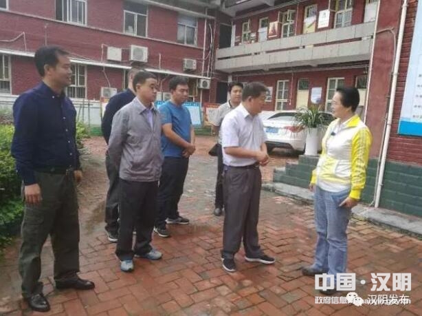 国庆当天:汉阴县政府主要领导检查指导脱贫攻坚,防汛防滑等重点工作