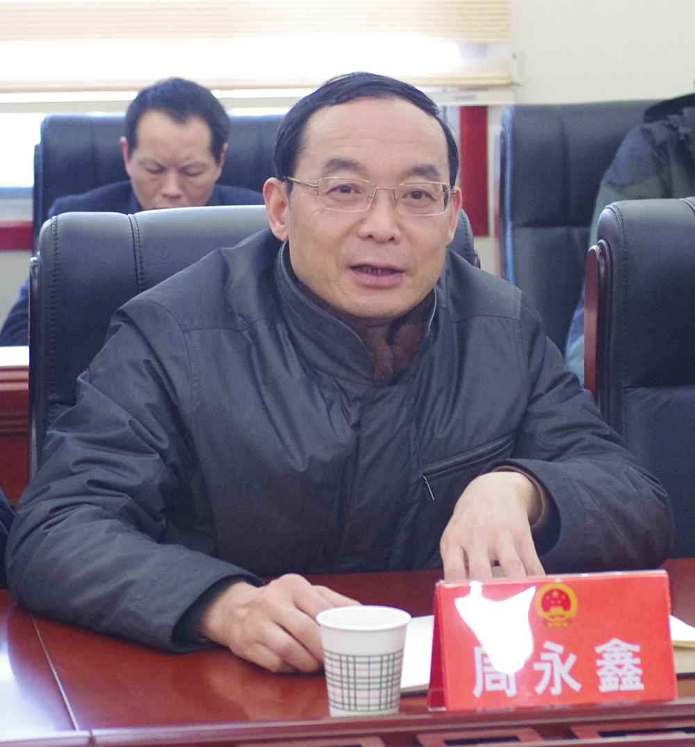 县人大常委会选举刘飞霞同志为汉阴县人民政府副县长