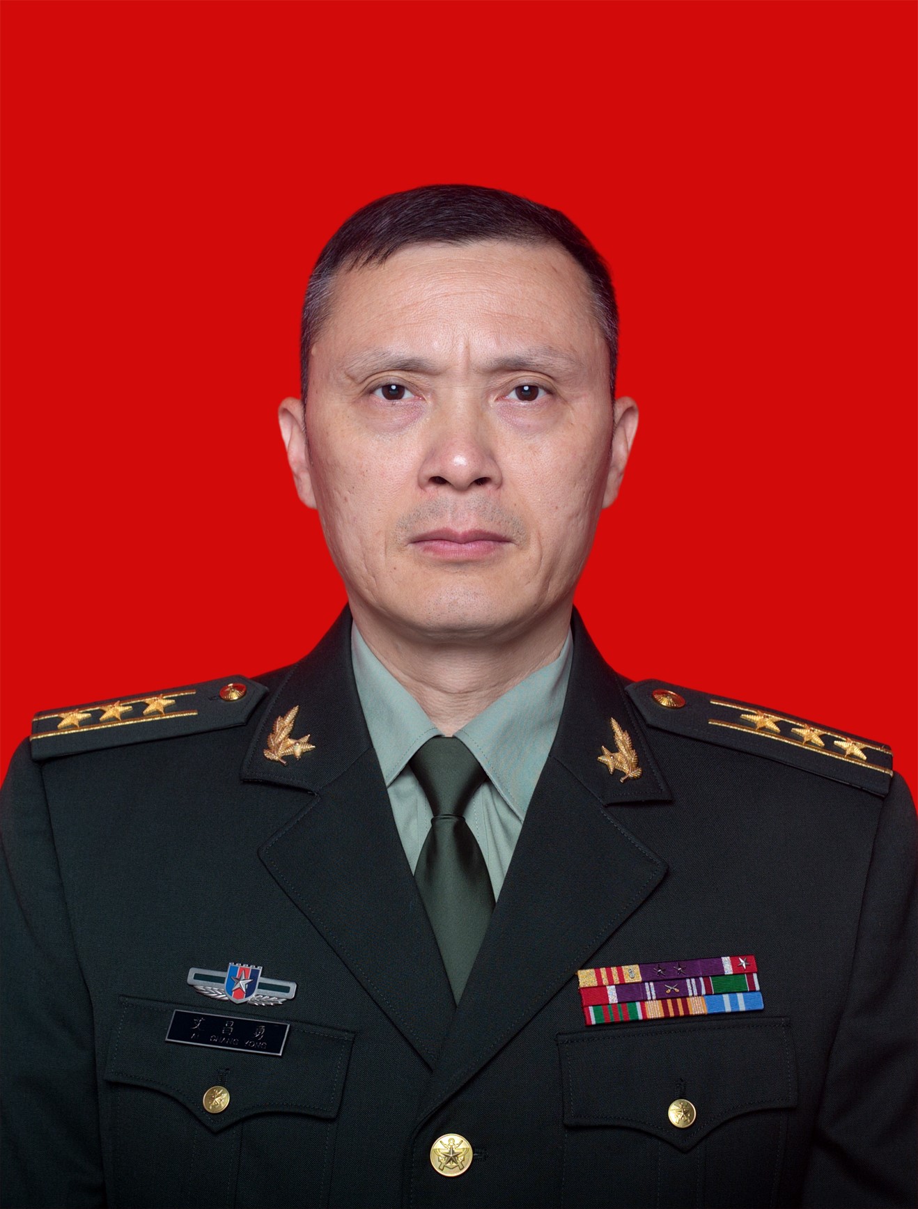 县委常委、人武部政委：艾昌勇