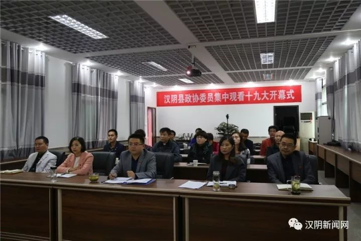 https://mmbiz.qpic.cn/mmbiz_jpg/PUxLlU6vIuL0VVELXuAb8UyRdykPVjwTI0V8yKkftuY5gfHu2vQrBdAIhJCT1FlpnAOq6muGGfwyu05iaeGibjUQ/640?wx_fmt=jpeg&wxfrom=5&wx_lazy=1