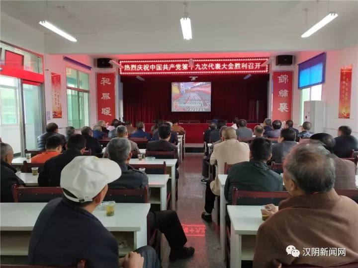https://mmbiz.qpic.cn/mmbiz_jpg/PUxLlU6vIuL0VVELXuAb8UyRdykPVjwTTtkITzwpwibTGZlhkeXZ18ibJOicjSCWhLlCDN0eeXUCaCrIRlic42FcOQ/640?wx_fmt=jpeg&wxfrom=5&wx_lazy=1