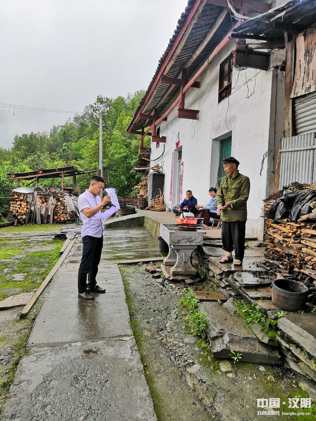 宣传防汛常识.jpg