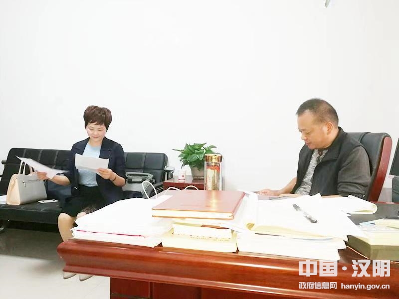 微信图片_201910051057301.jpg