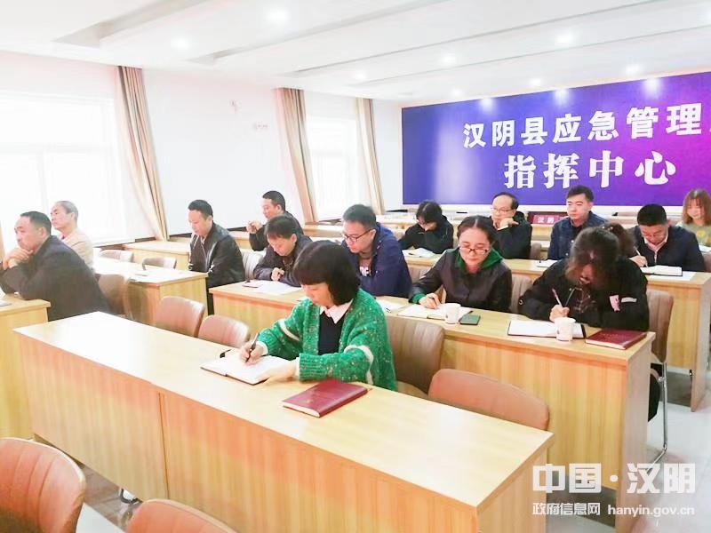 微信图片_201910142039351.jpg