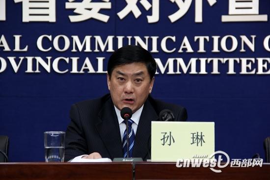 陕西打击网络敲诈和有偿删帖 四招狠治六类乱象