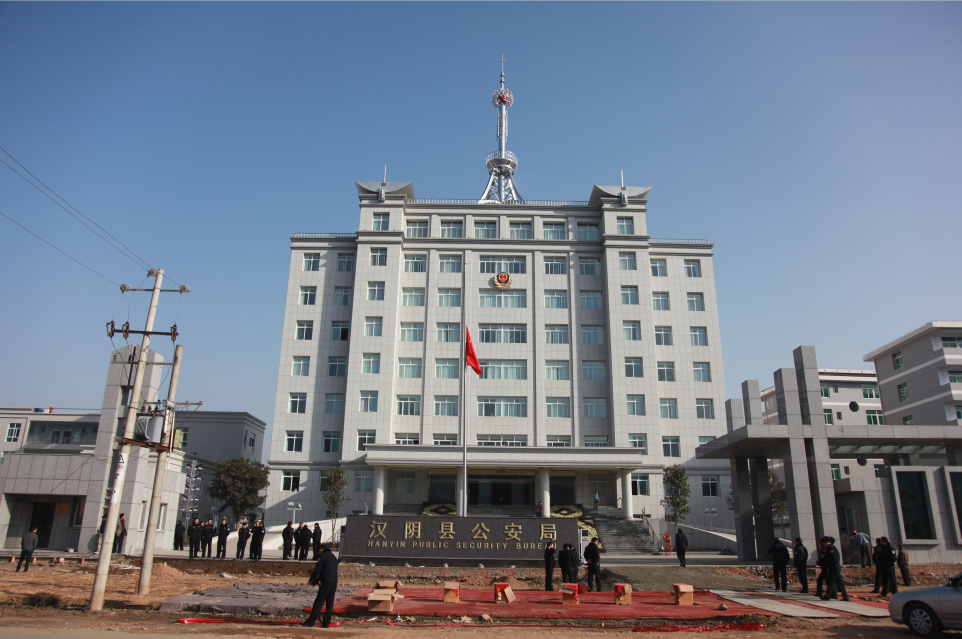2019年4月17日涧池派出所新办公用房建成并投入使用.JPG