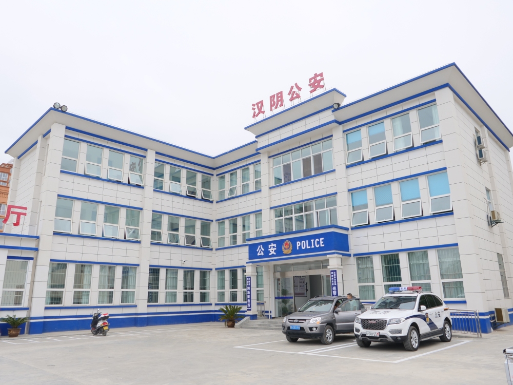 2019年4月17日涧池派出所新办公用房建成并投入使用.JPG