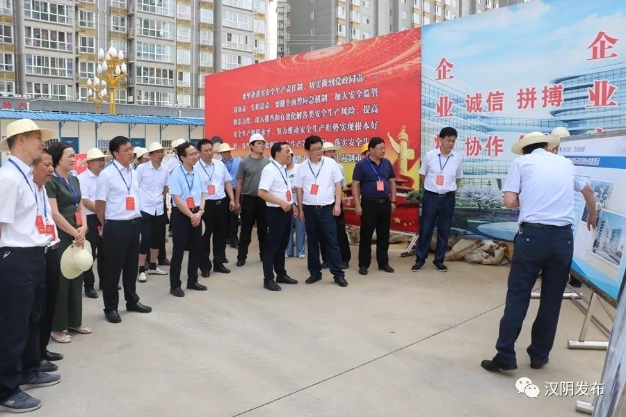 7视察水务信息大楼综合体及凤台绿地项目.webp.jpg
