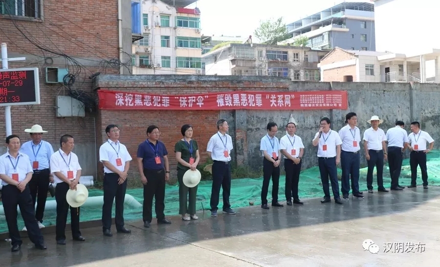 8视察东南片区棚户区改造项目，孙勇进行总结2.webp.jpg