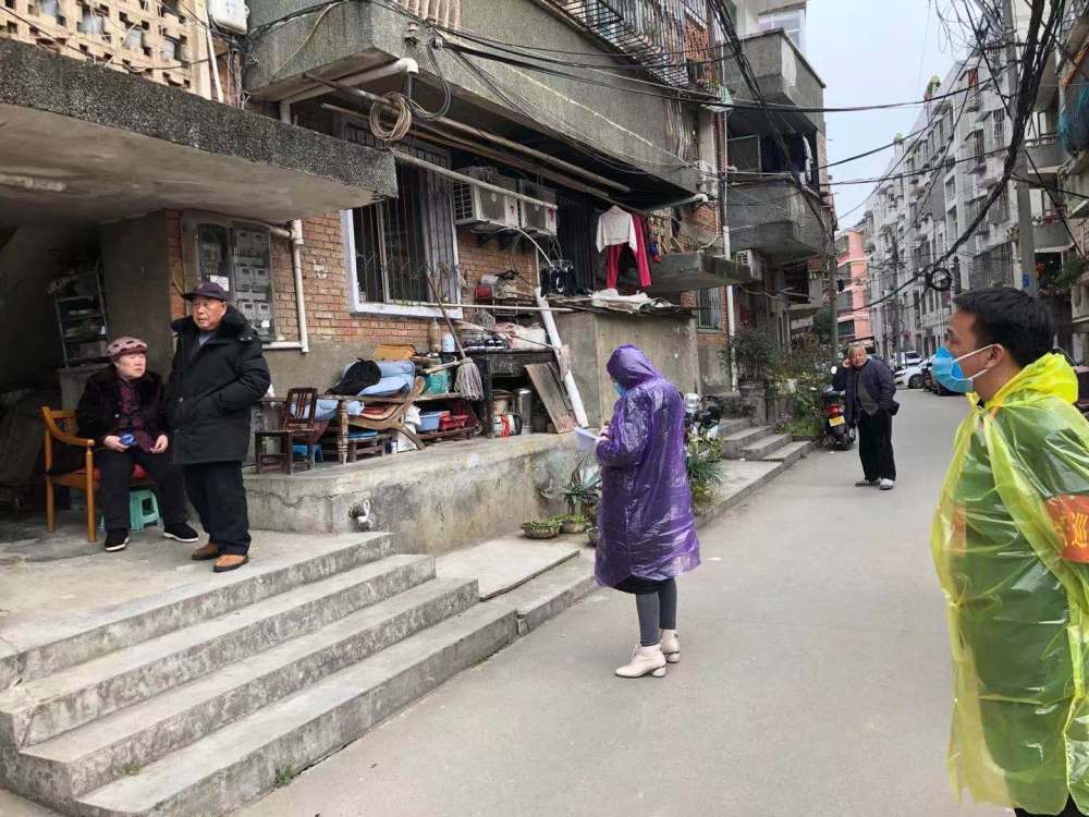 微信图片_20200131165640.jpg
