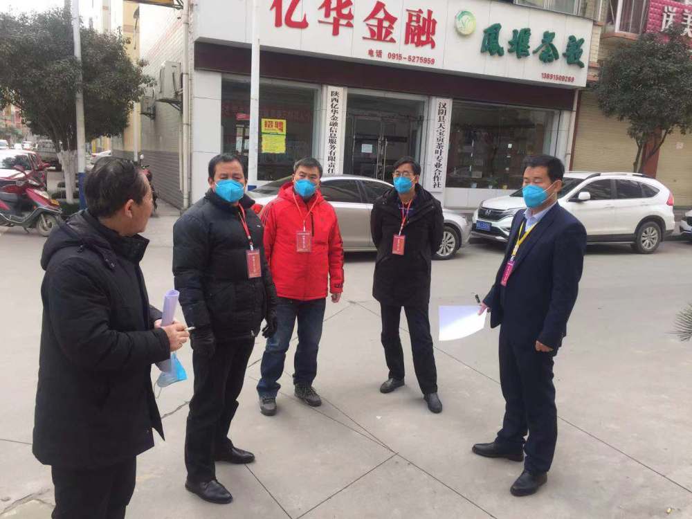 微信图片_20200131161131.jpg