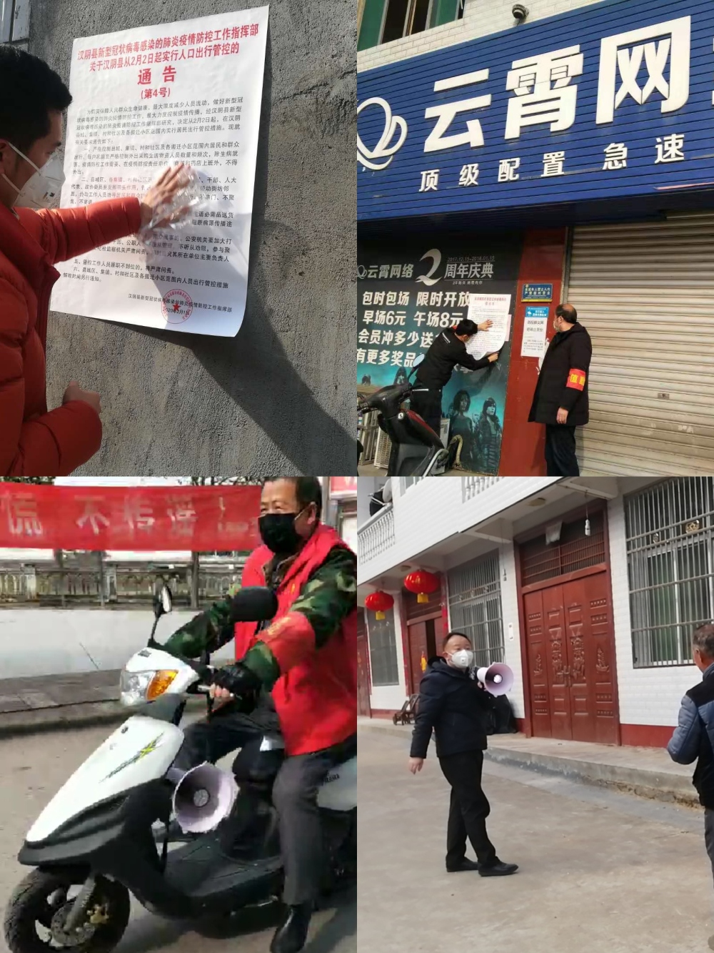 微信图片1.jpg
