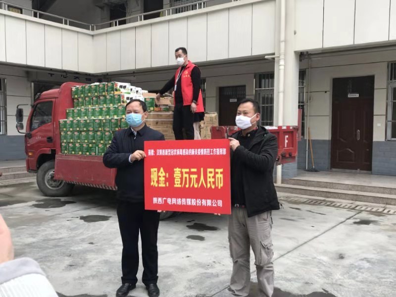 微信图片_20200206162405.jpg