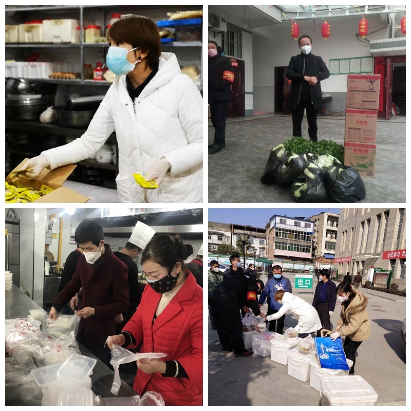 4.委员“爱心餐”.jpg
