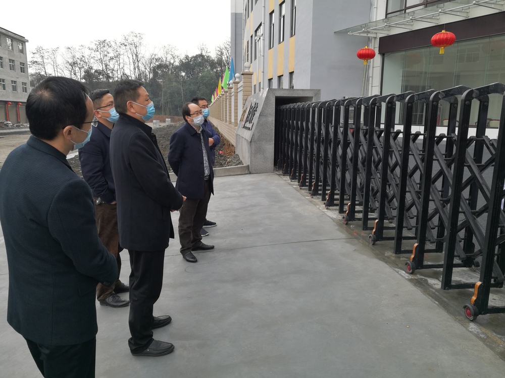 微信图片_20200309151126.jpg