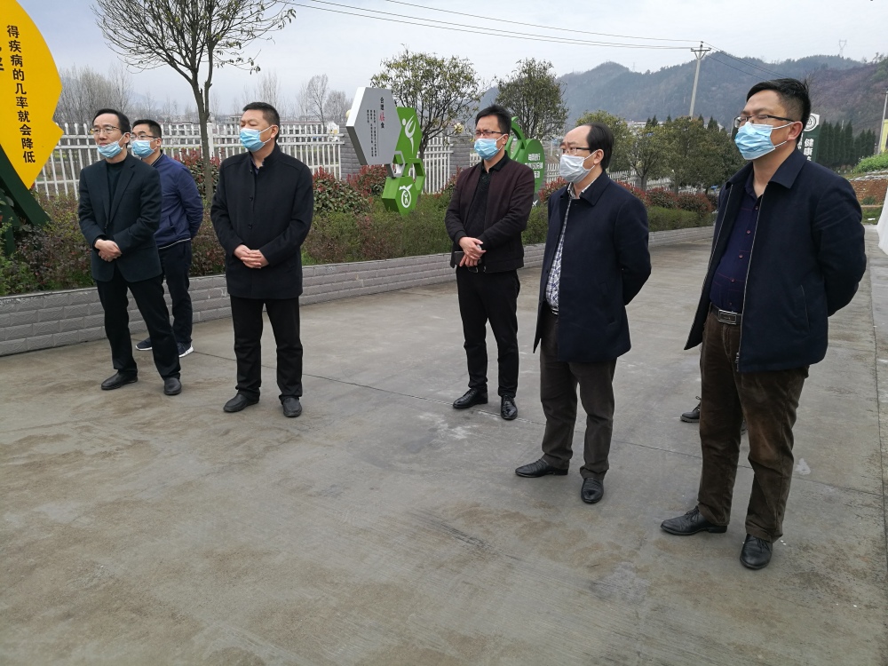 微信图片_20200309151147.jpg