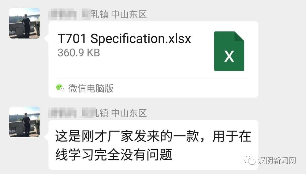 4.1.webp.jpg