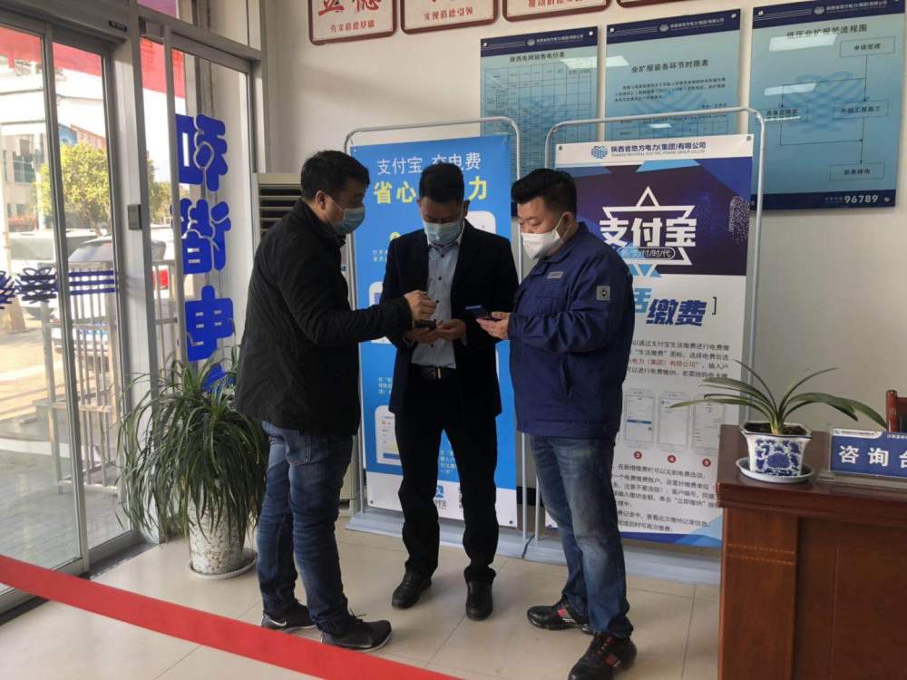 微信图片_20200318153714.jpg