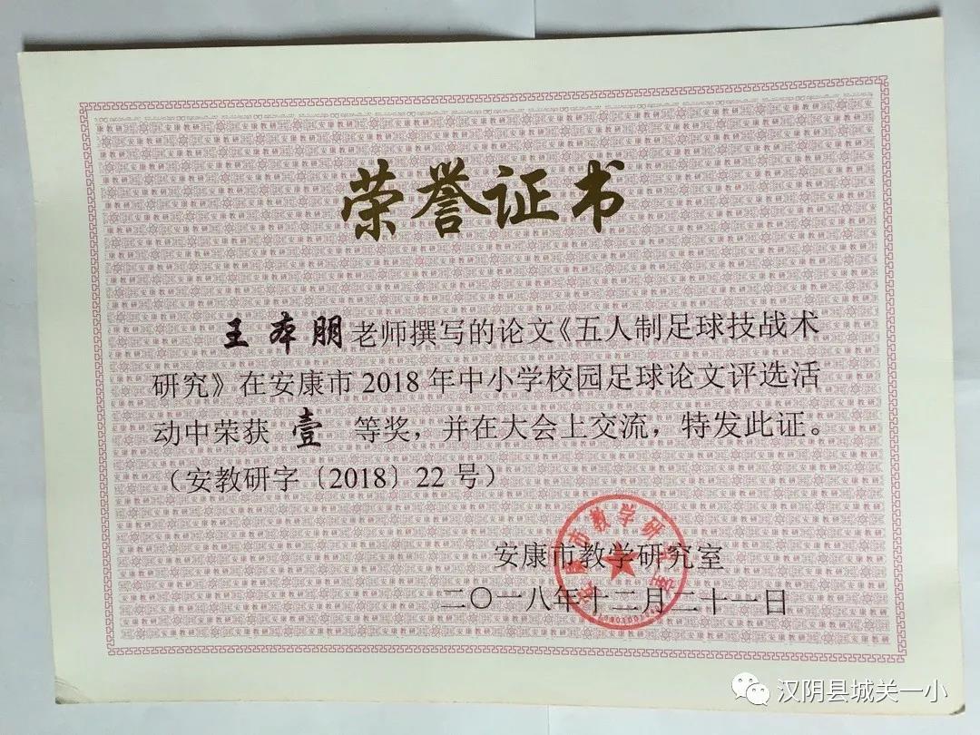 微信图片_20200420100759.jpg