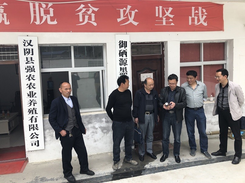 微信图片_20200418140156.jpg
