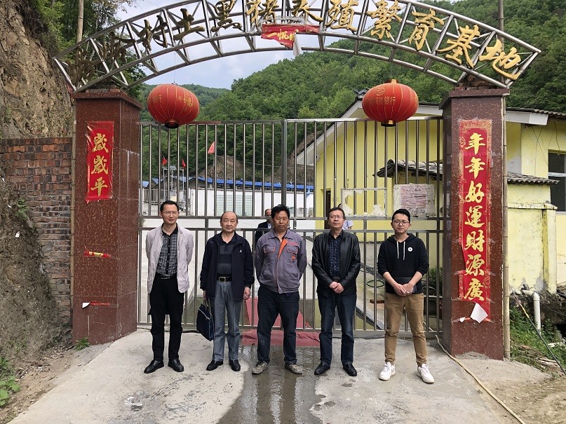 微信图片_20200418140216.jpg