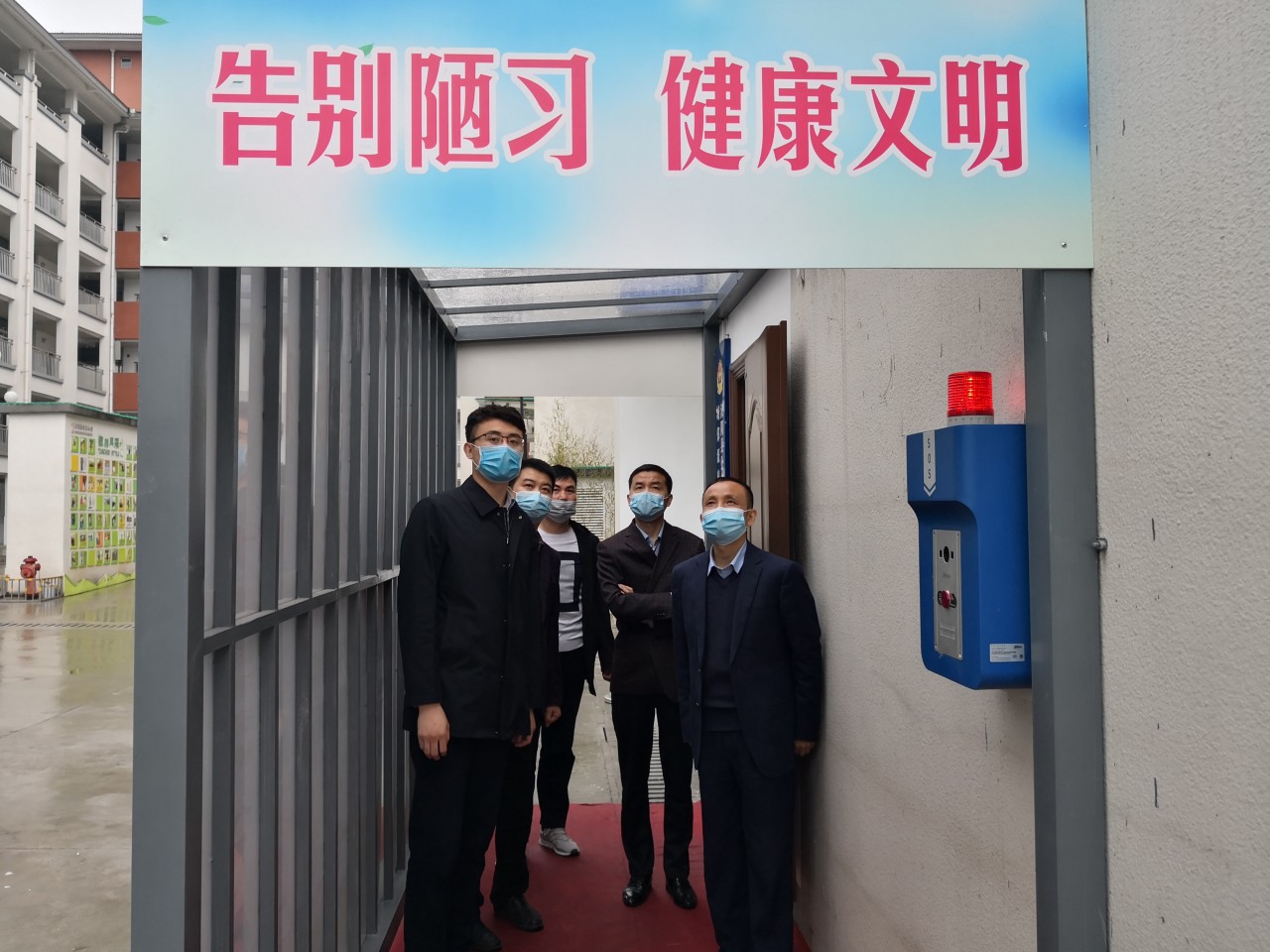 凤台小学.jpg