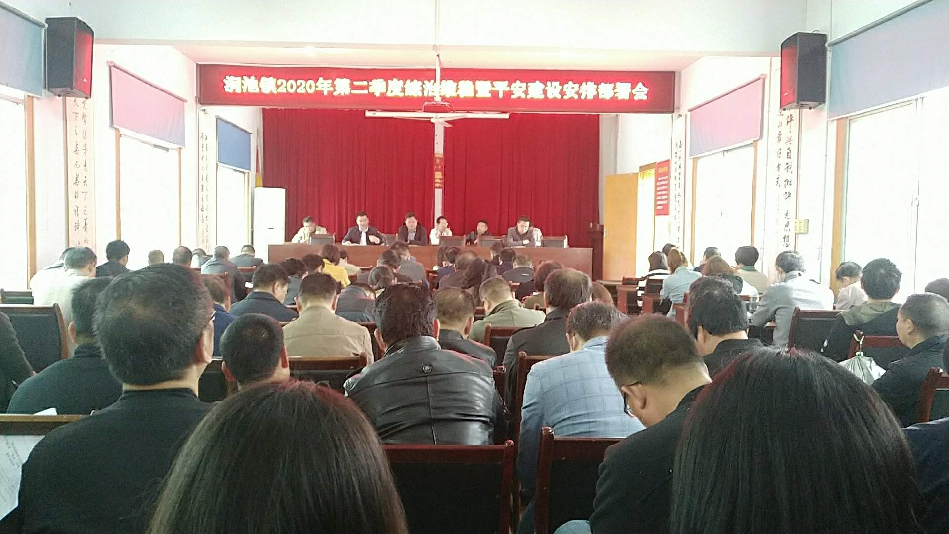 微信图片_20200420163024.jpg