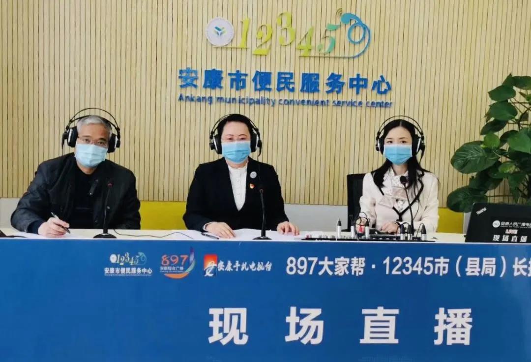 微信图片_20200422163058.jpg