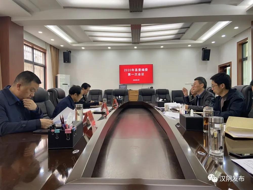 微信图片_20200426082600.jpg