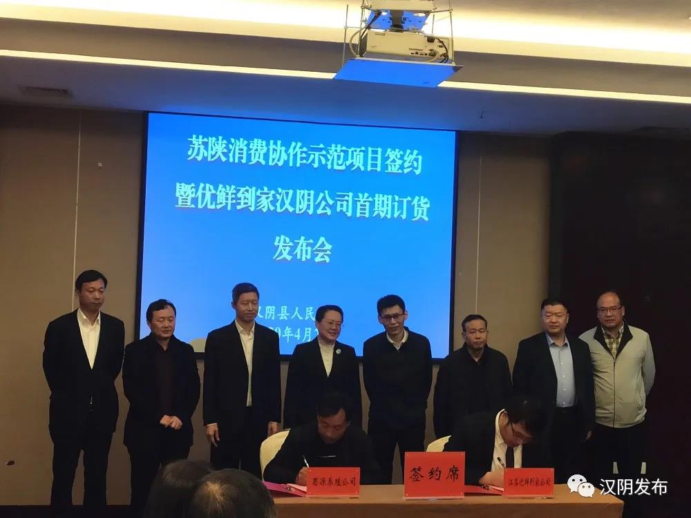 微信图片_20200427081411.jpg