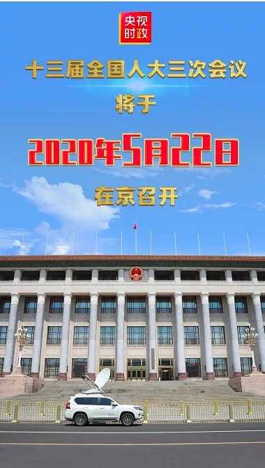微信图片_20200429113936.jpg