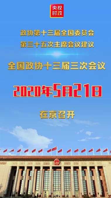 微信图片_20200429113941.jpg