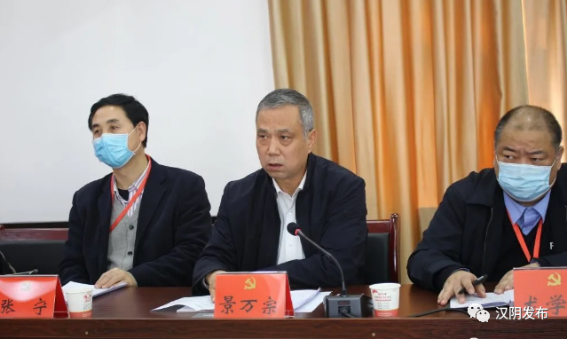 微信图片_20200430085233.png