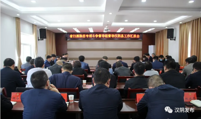 微信图片_20200430085246.png
