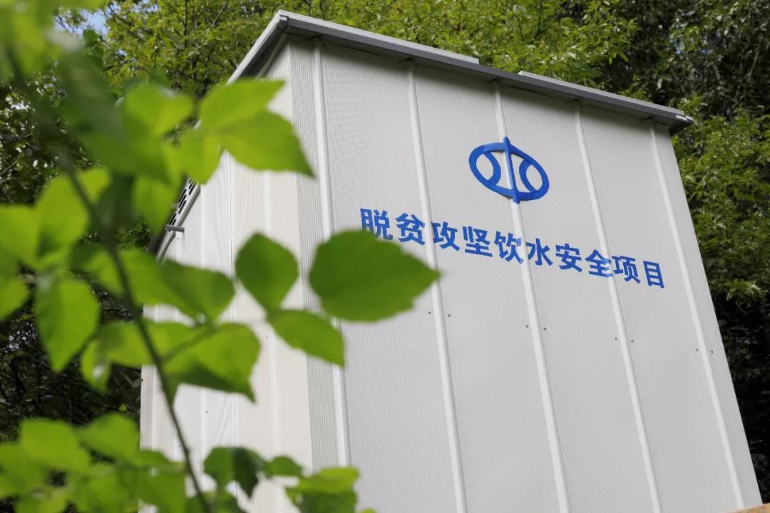 微信图片_20200503092016.jpg