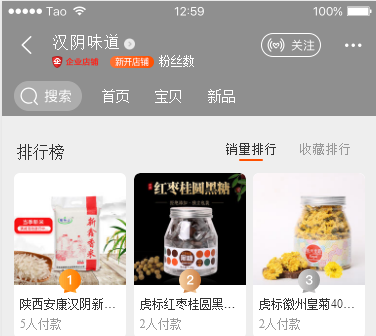 微信图片_20200508101340.png