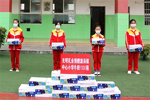 微信图片_20200508153009.jpg
