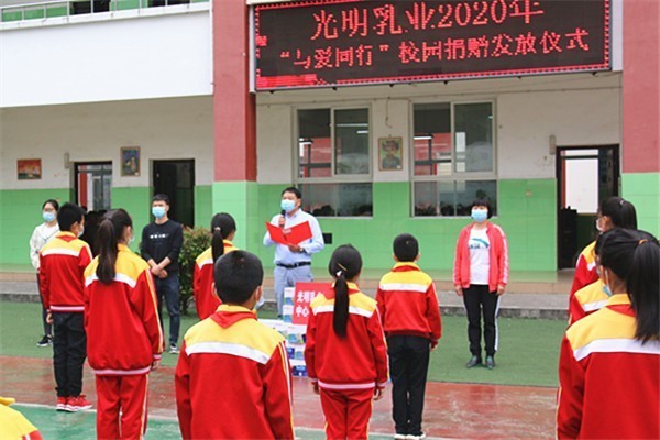 微信图片_20200508153004.jpg