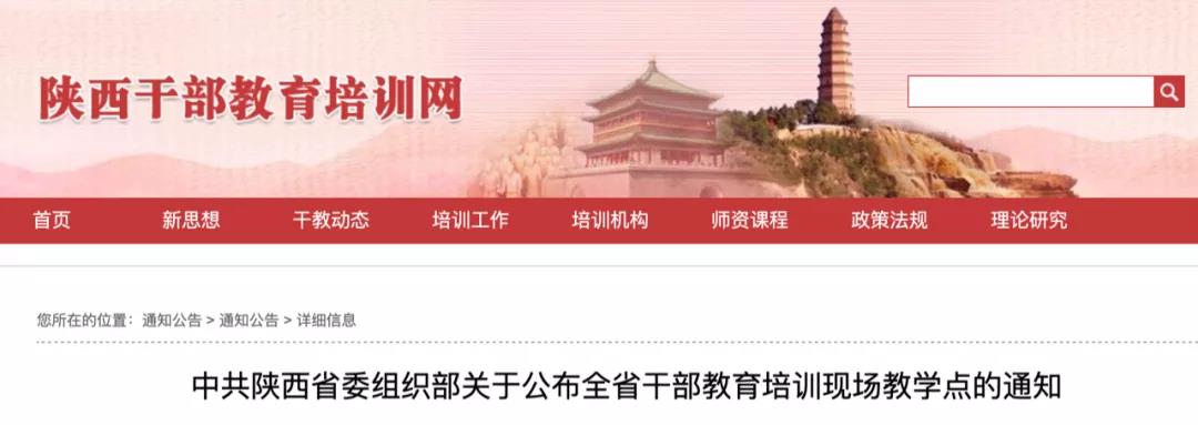 微信图片_20200511174659.jpg
