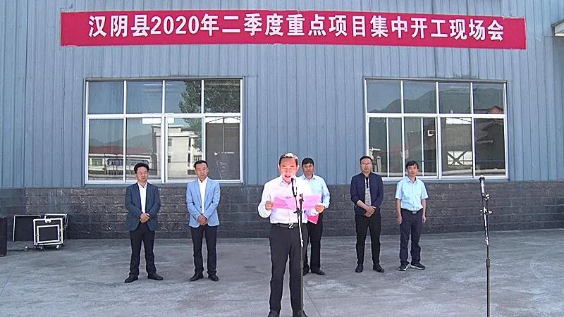 微信图片_20200513084824.jpg