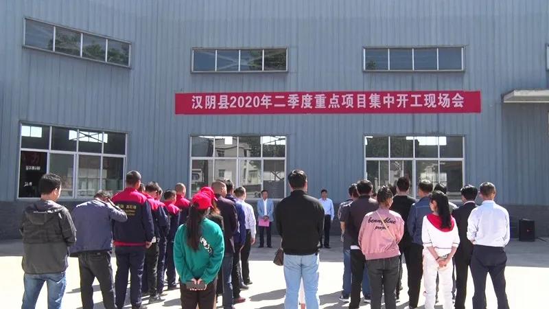 微信图片_20200513084830.jpg