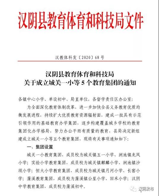 微信图片_20200514084824.jpg