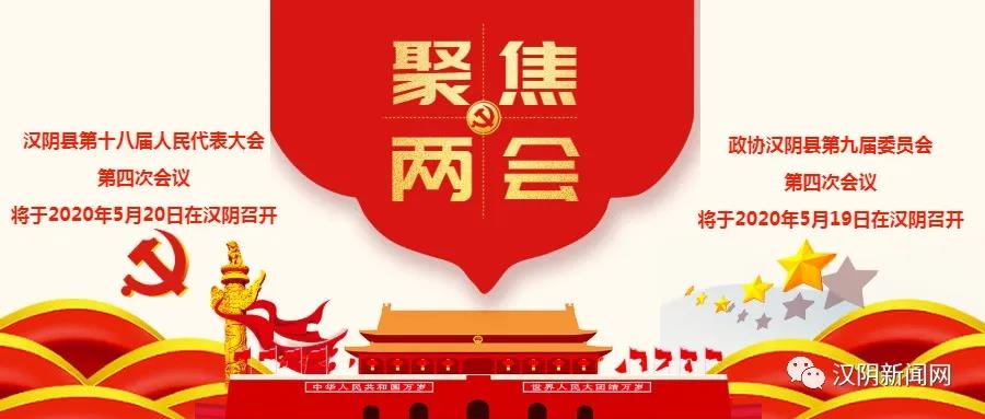 微信图片_20200515090746.jpg