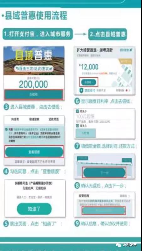 微信图片_20200515085430.jpg