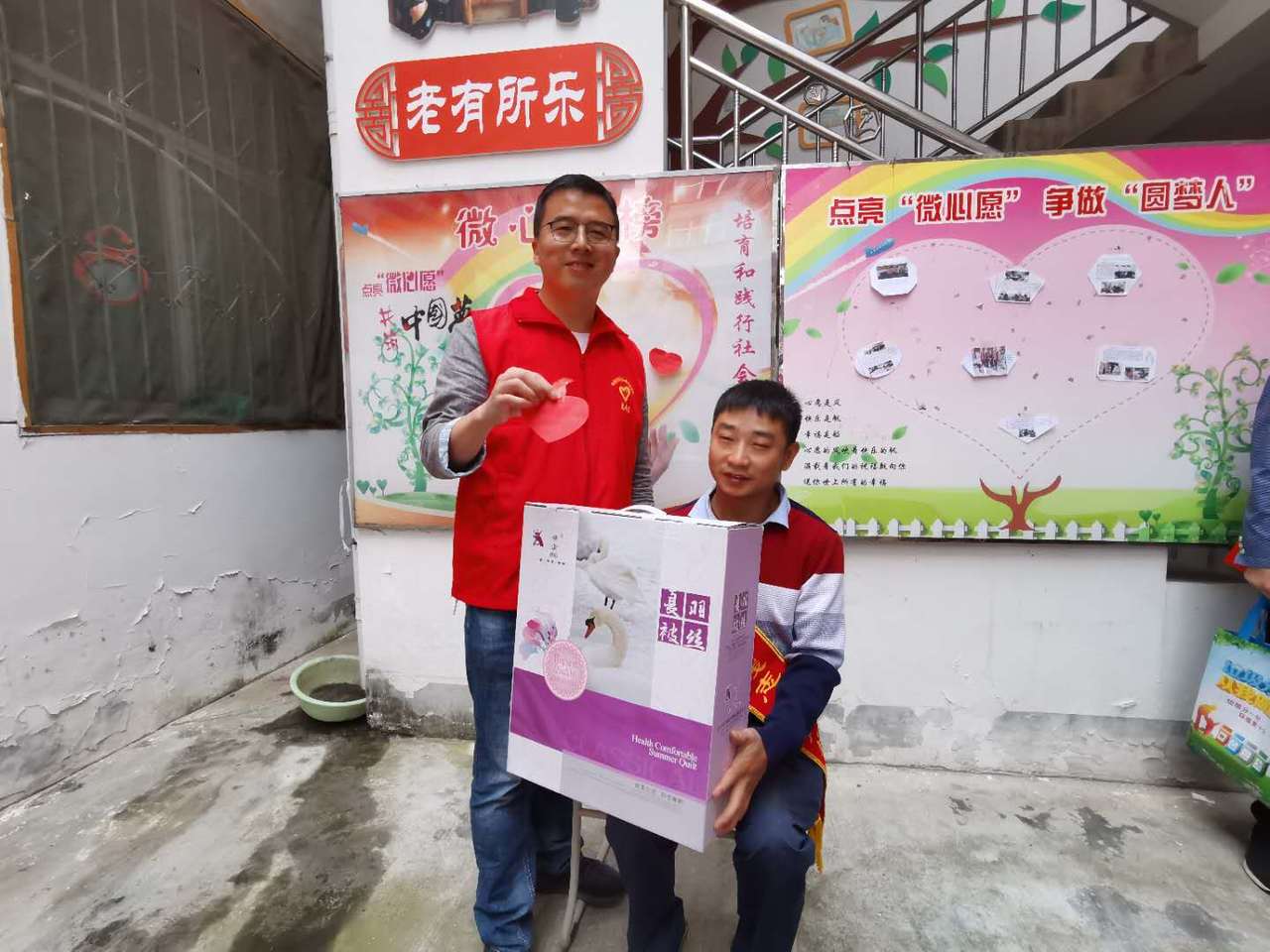 b10b4ac691658be33e205283c52db5f.jpg