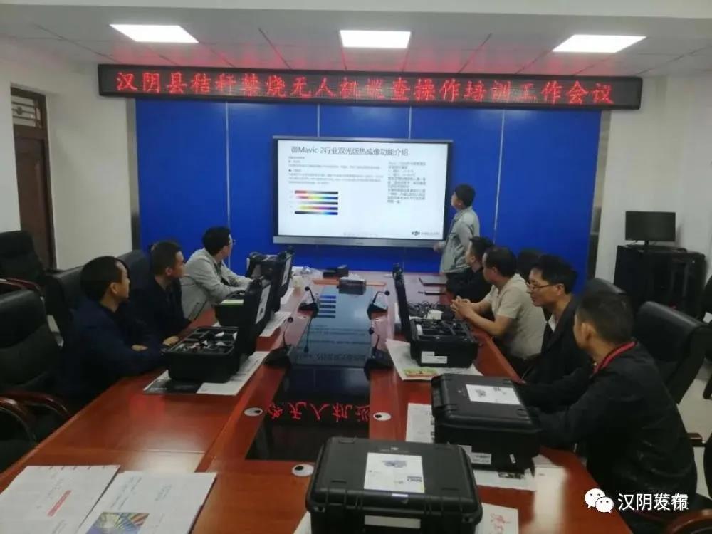 微信图片_20200518085651.jpg