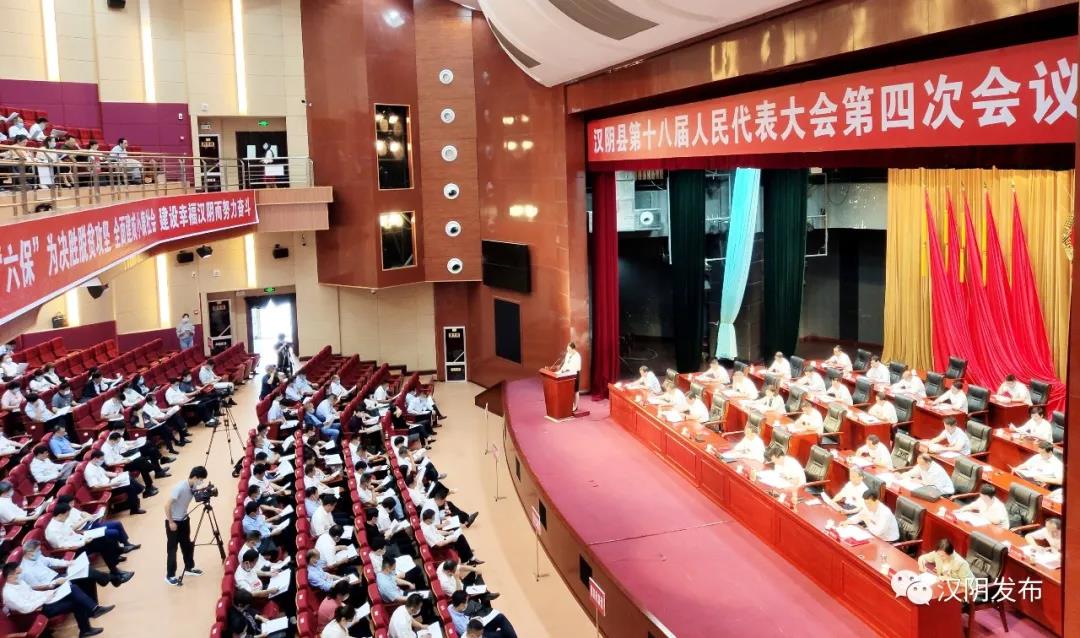 微信图片_20200520082643.jpg