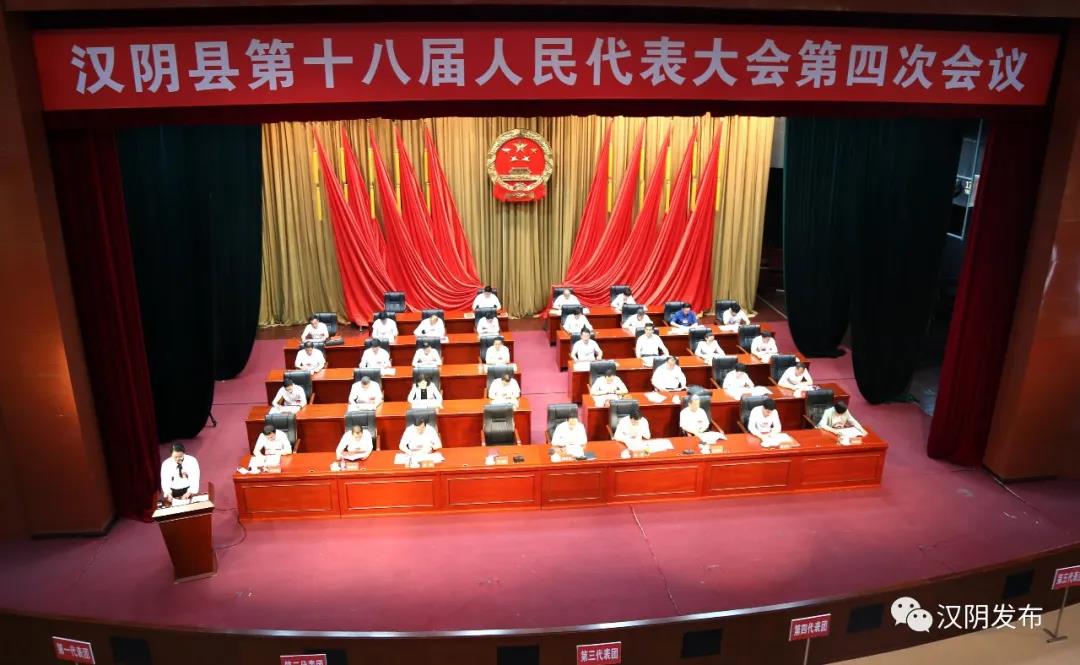 微信图片_20200521083400.jpg
